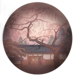 Yamazakura-shi