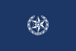 Israеl Pоlicе