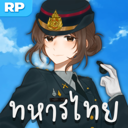 ทหารไทย icon