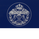 HKJ | Public Security Directorate