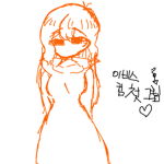 찐짬뽕