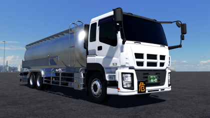 JP_ISGig Tanker [Static] preview 2