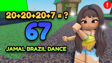 [💗 CATCH MY HEART] XP Dances 2