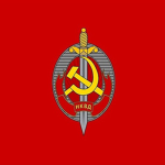 The Pеople's Commissariat of Internal Affairs