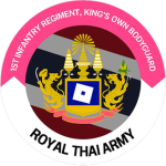 [ RTA ] กรมทหารราบที่ 1 มหาดเล็ก