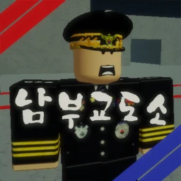 링크로 오세요. icon