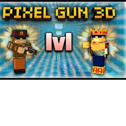 1v1 with 3D  guns