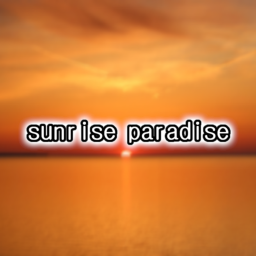 sunrise paradise (showcase)