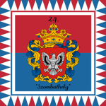 24. Rifles Infantry Division "Szombathely"