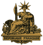 Huitième Haute Préfecture