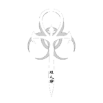 ARAHITOGAMI 現人神