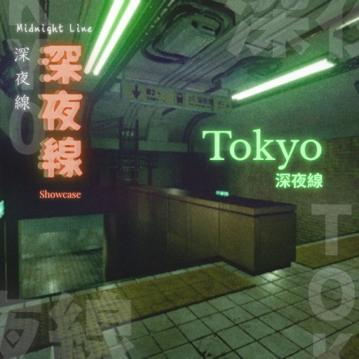 Tokyo Midnight Line — 深夜線 | Showcase