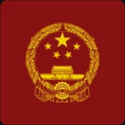 全国人民代表大会堂 | National People's Congress Hall