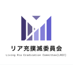 aiuenononamakoのいえ