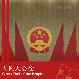 Great Hall of the People
