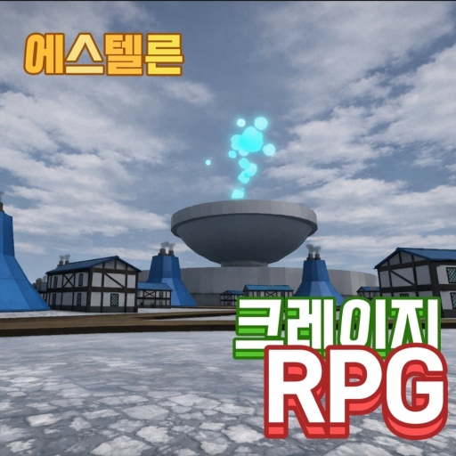 Crazy RPG (Dragon Castle) - [Role-playing RPG]