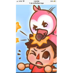 The E kingdom fight the T meme
