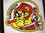 沖縄県警察本部