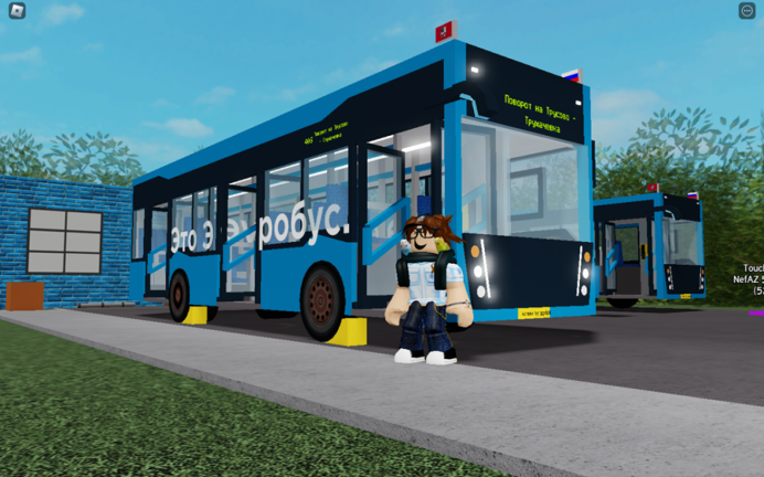 Urbanmove Trukhachevka 1 screenshot 4