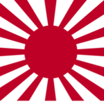 Japanese Army [WW2]