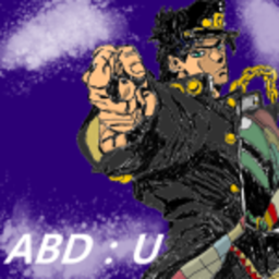 A Bizarre Day Unusual