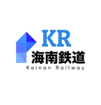 海浜高速鉄道