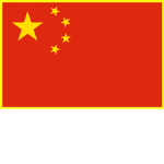 [PRC] | People’s Republic of China