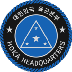 Jaundae | 육군본부 | Army Headquarters