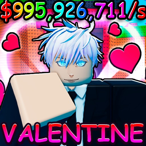  [💘 VALENTINE] Steal a Jujutsu!