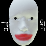 킹피그룹