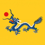 TQD | National Police Provincial | 大清国家警察厅