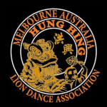 洪興社 Hung Hing