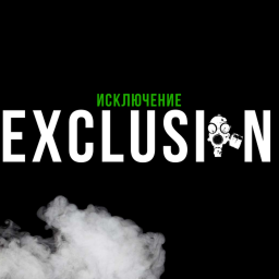 Exclusion (DEMO)