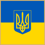 Ukrayinsʹka Natsionalʹna Armiya