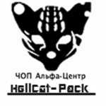 The Hellcat Pack