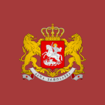 [GE] Ministry of Defense