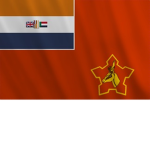 [RSA] Suid-Afrikaanse Leër