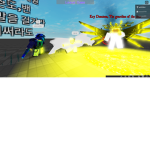 부다들