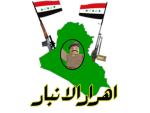 Hezên Azadiyê The Forces of Freedom ||TFOF||