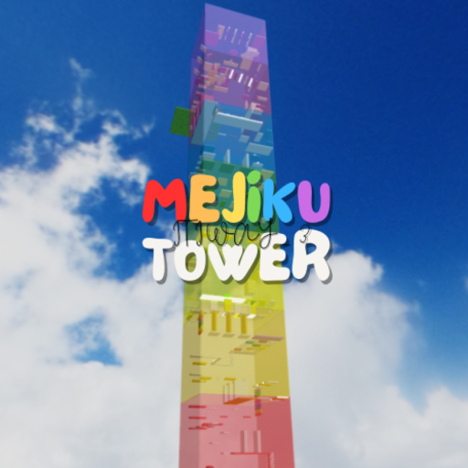 Mejiku Tower