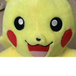 PECKIACHO SO CUTE