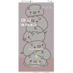 꿀꿀 이 돼지