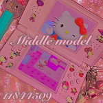 Middle Model