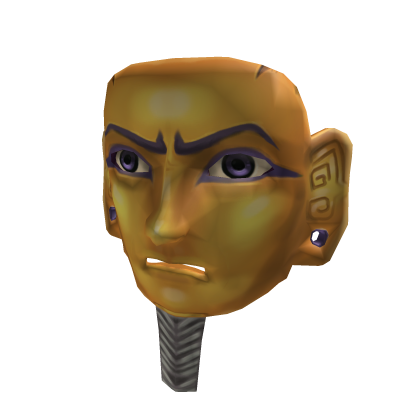 Gaze of Tutankhamun thumbnail