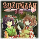 Suzunaan( 鈴庵 ) Group Thumbnail