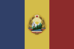Rеpublicа Sоciаlistă Româniа