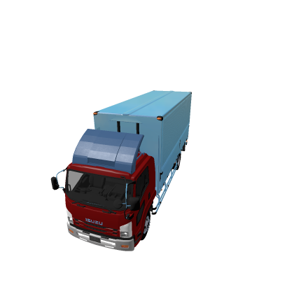 Isuzu Forward Truck