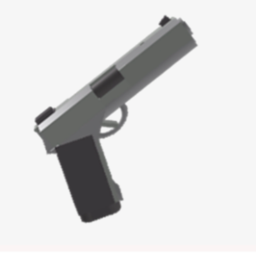 Dont Guns
