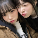 Fvrose