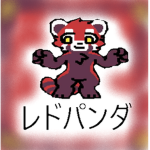 | RPD | Red Panda Designs